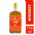 Whiskey Monkey Howler Spirit Head 750ml